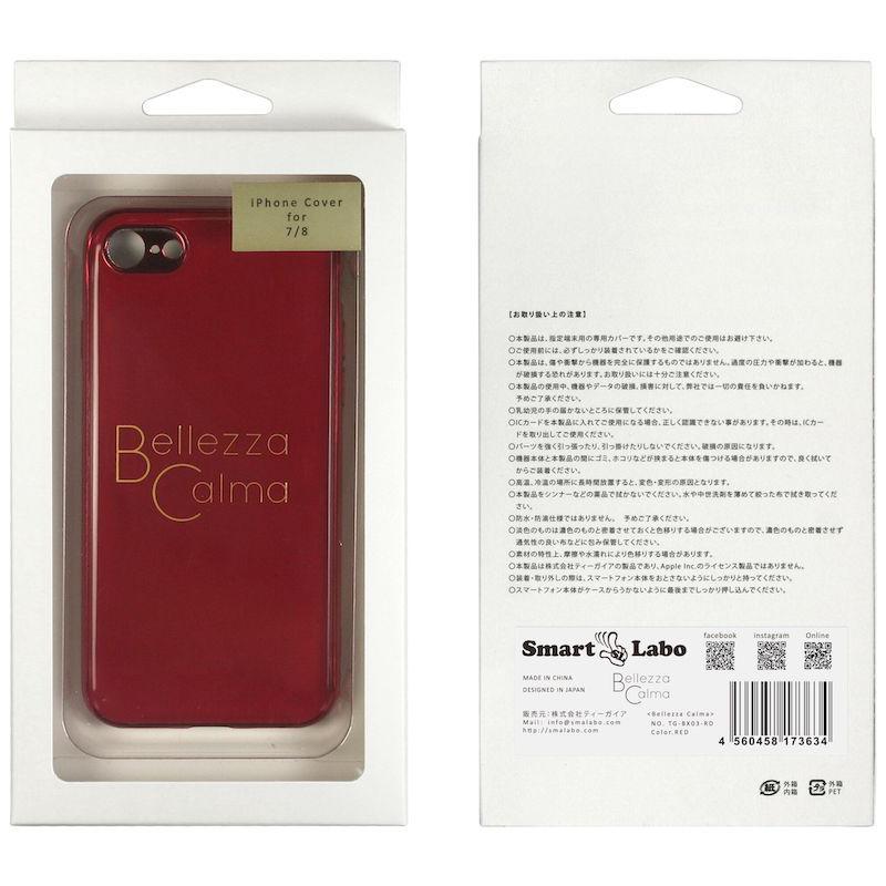 【iPhone SE(第3世代)/SE(第2世代)/8/7】ROOSEVELT (レッド)