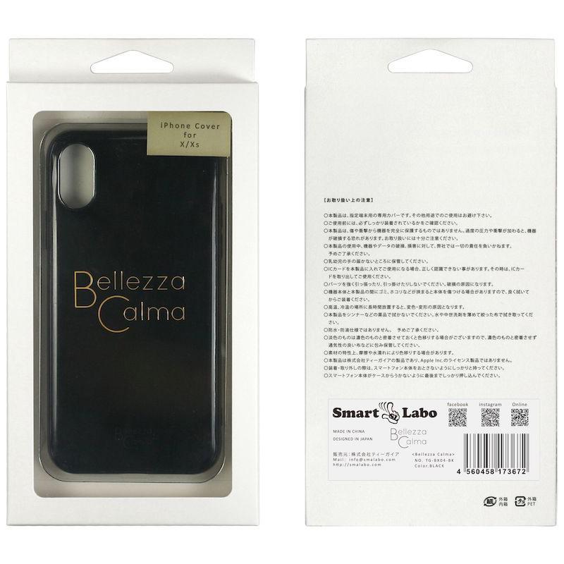 【iPhone XS/X】ROOSEVELT (ブラック)