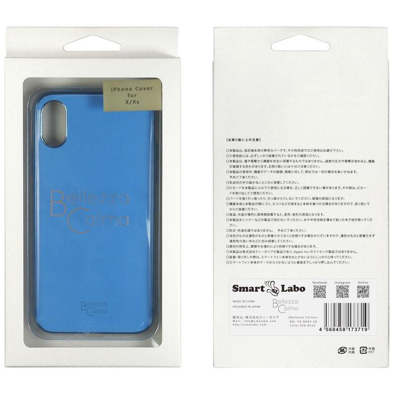 【iPhone XS/X】ROOSEVELT (スカイブルー)
