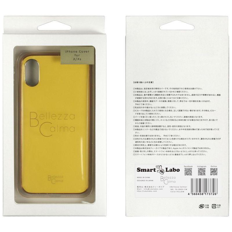 【iPhone XS/X】ROOSEVELT (イエロー)