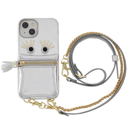 follow me case (silver)