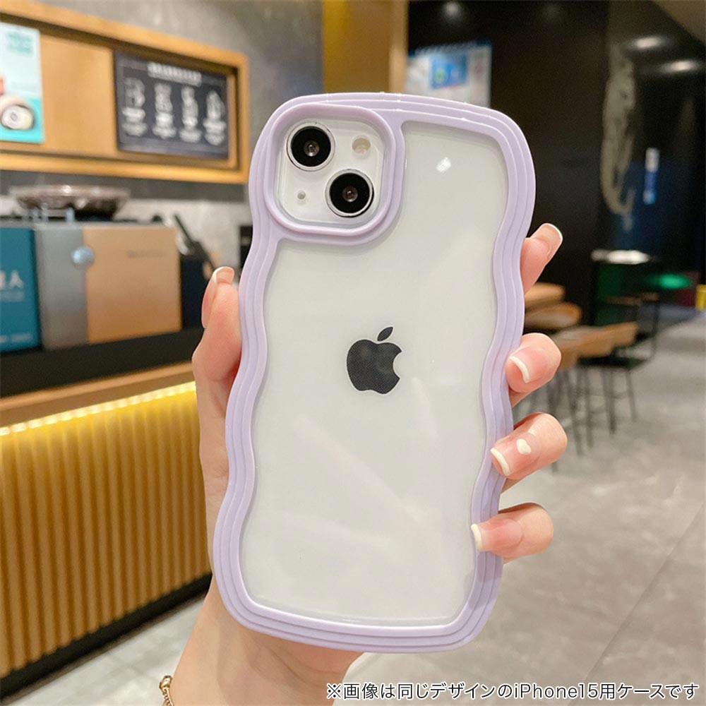 Wavy Case (purple)