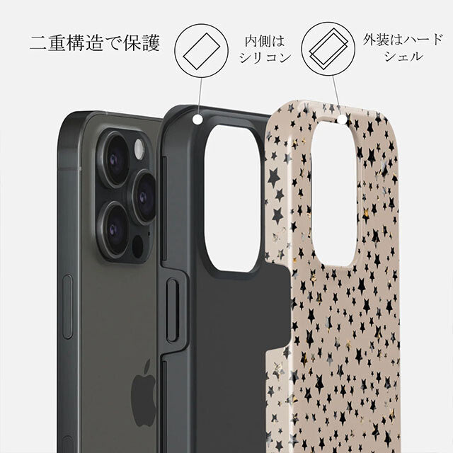 Sparkling Tiara Tough Case