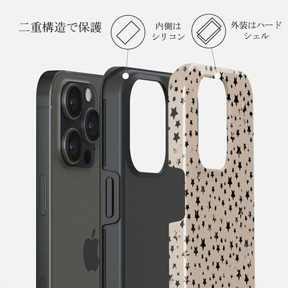 Sparkling Tiara Tough Case