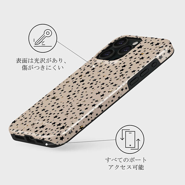 Sparkling Tiara Tough Case