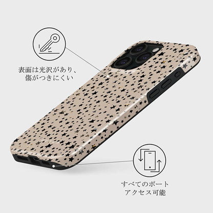 Sparkling Tiara Tough Case