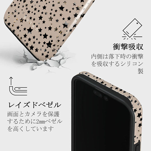 Sparkling Tiara Tough Case