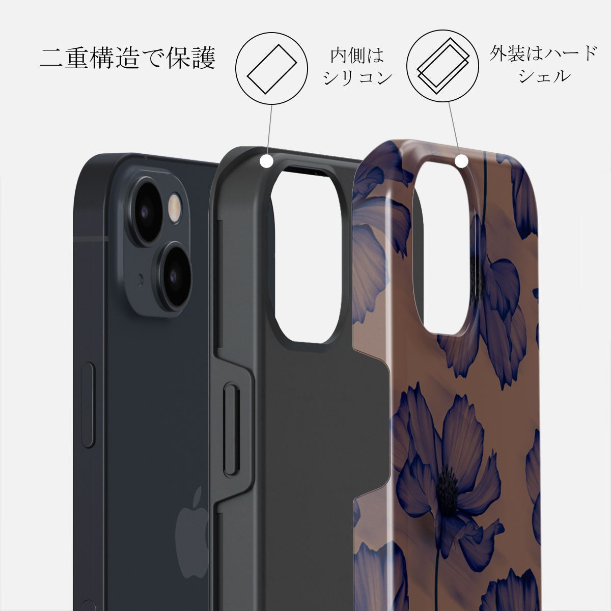 Velvet night Tough Case