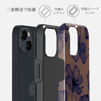 Velvet night Tough Case