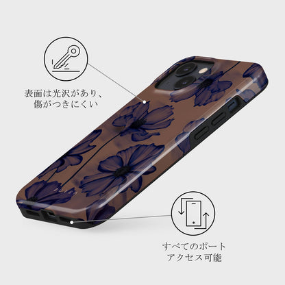 Velvet night Tough Case