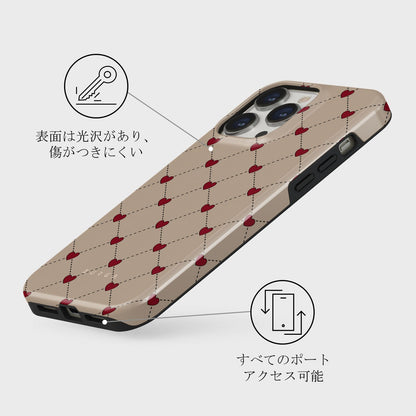 Love Letter Tough Case