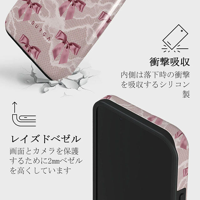 Ballerina Tough Case