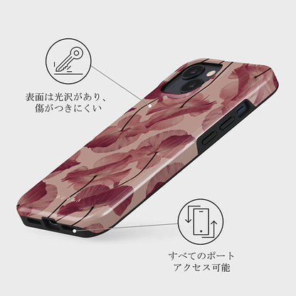 Tender Kiss Tough Case