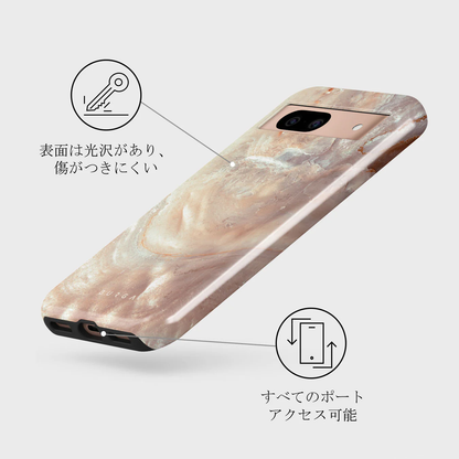 Serene Sunset Tough Case (GooglePixel)