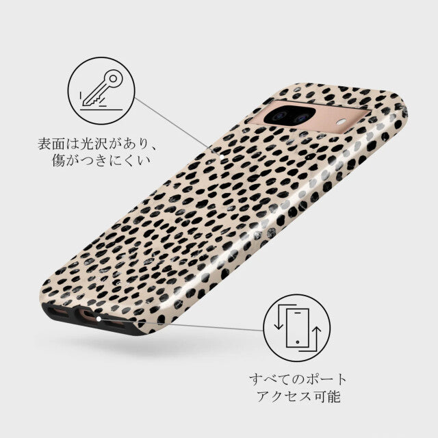 Almond Latte Tough Case (GooglePixel)