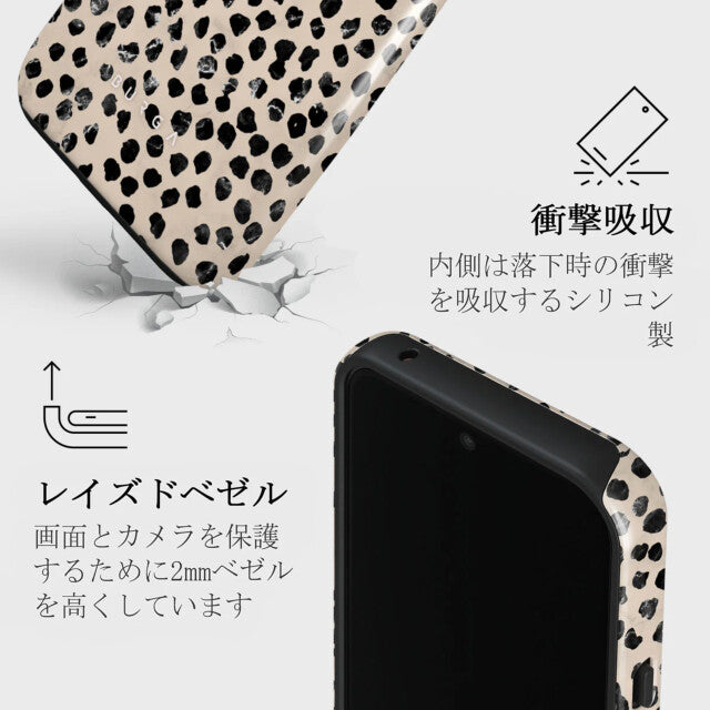 Almond Latte Tough Case (GooglePixel)
