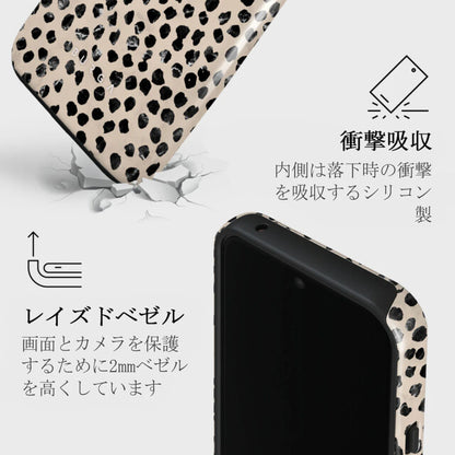 Almond Latte Tough Case (GooglePixel)
