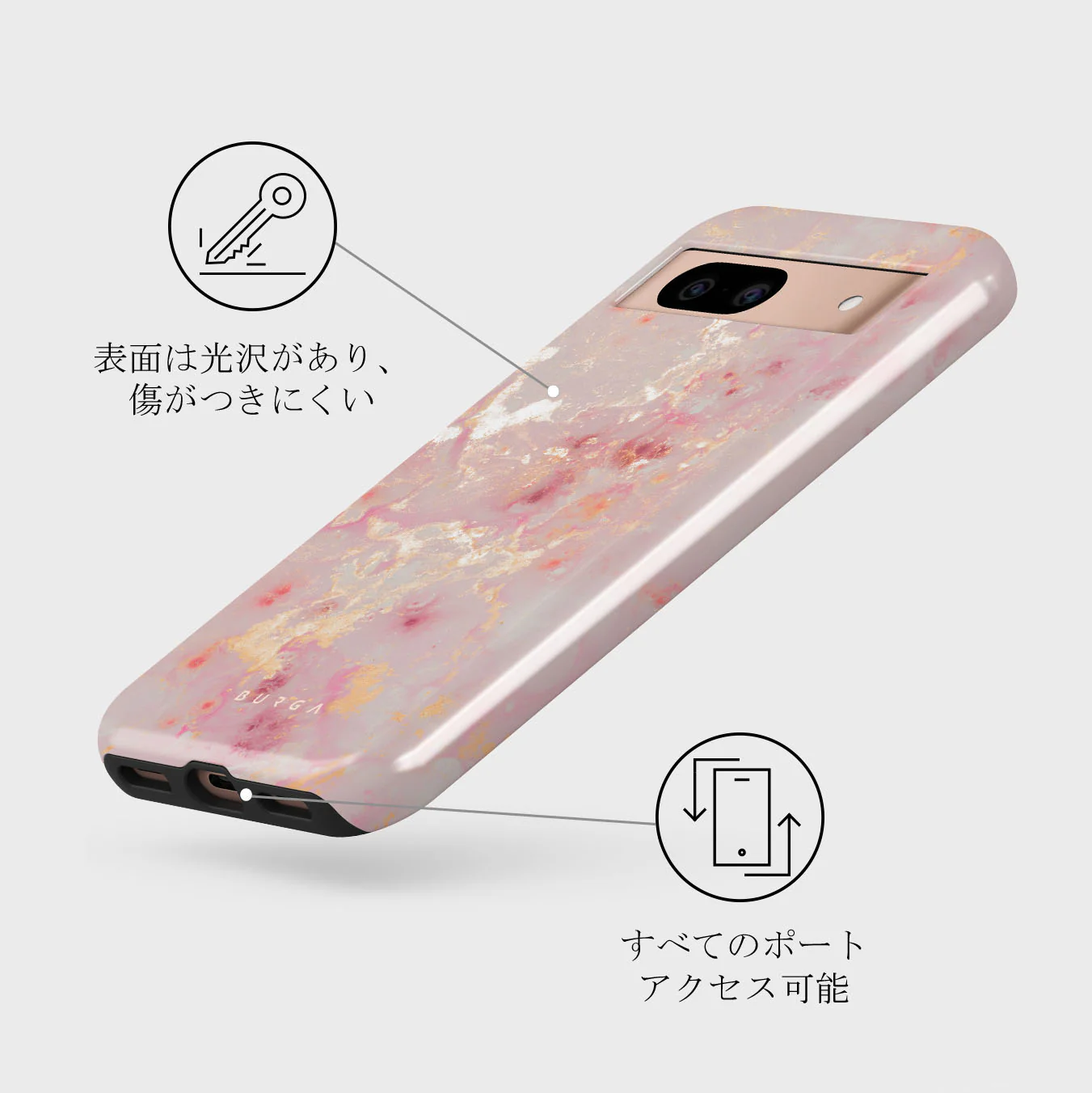 Golden Coral Tough Case (GooglePixel)