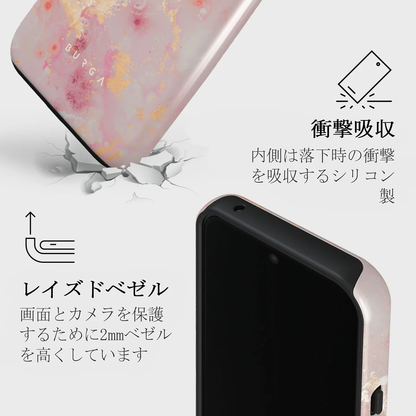 Golden Coral Tough Case (GooglePixel)