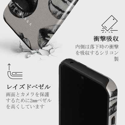 Next Mistake Tough Case (GooglePixel)