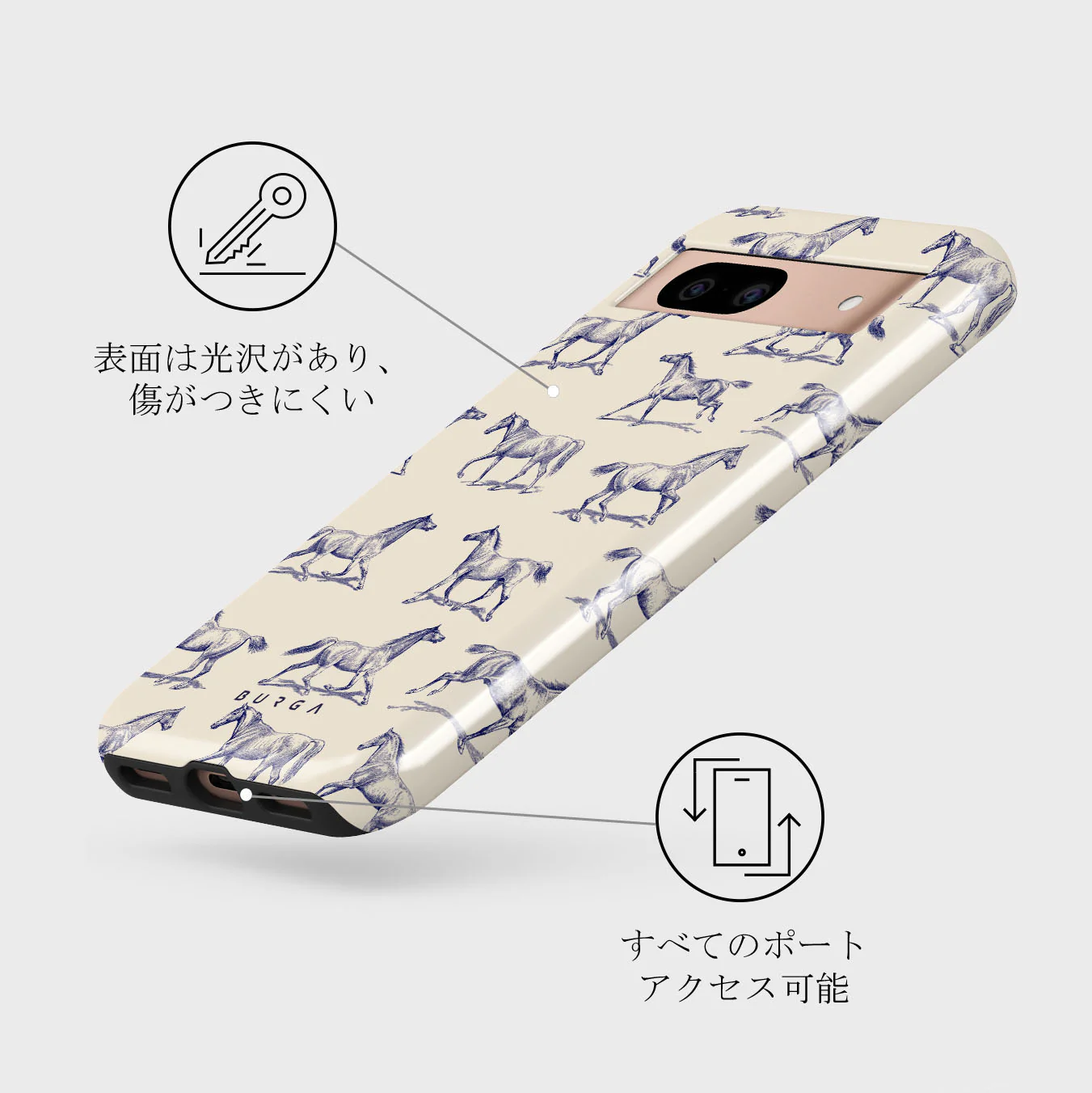 Derby Race Tough Case (GooglePixel)