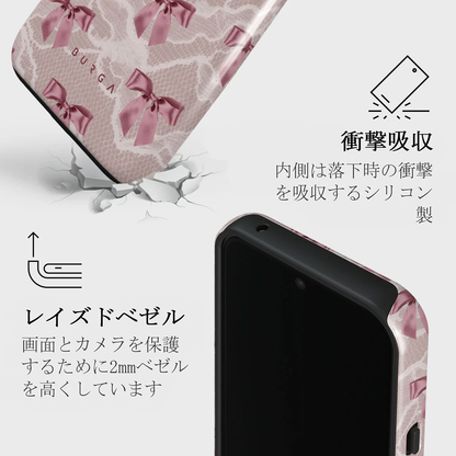 Ballerina Tough Case (GooglePixel)