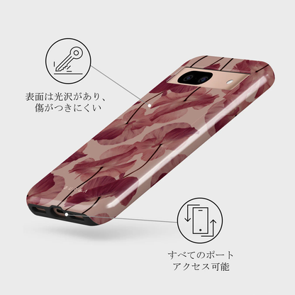 Tender Kiss Tough Case (GooglePixel)