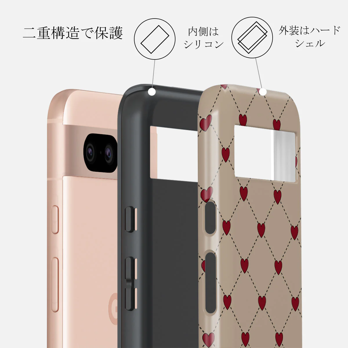 Love Letter Tough Case (GooglePixel)