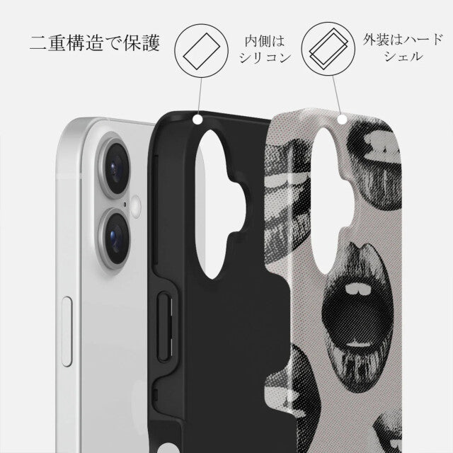 Next Mistake Tough Case