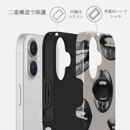 Next Mistake Tough Case