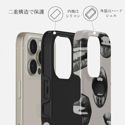 Next Mistake Tough Case