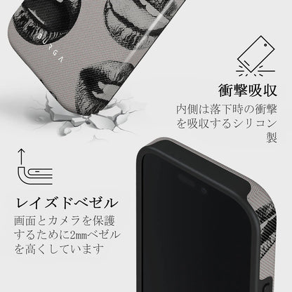 Next Mistake Tough Case