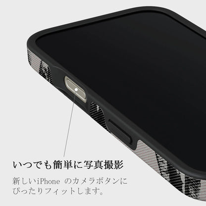 Next Mistake Tough Case