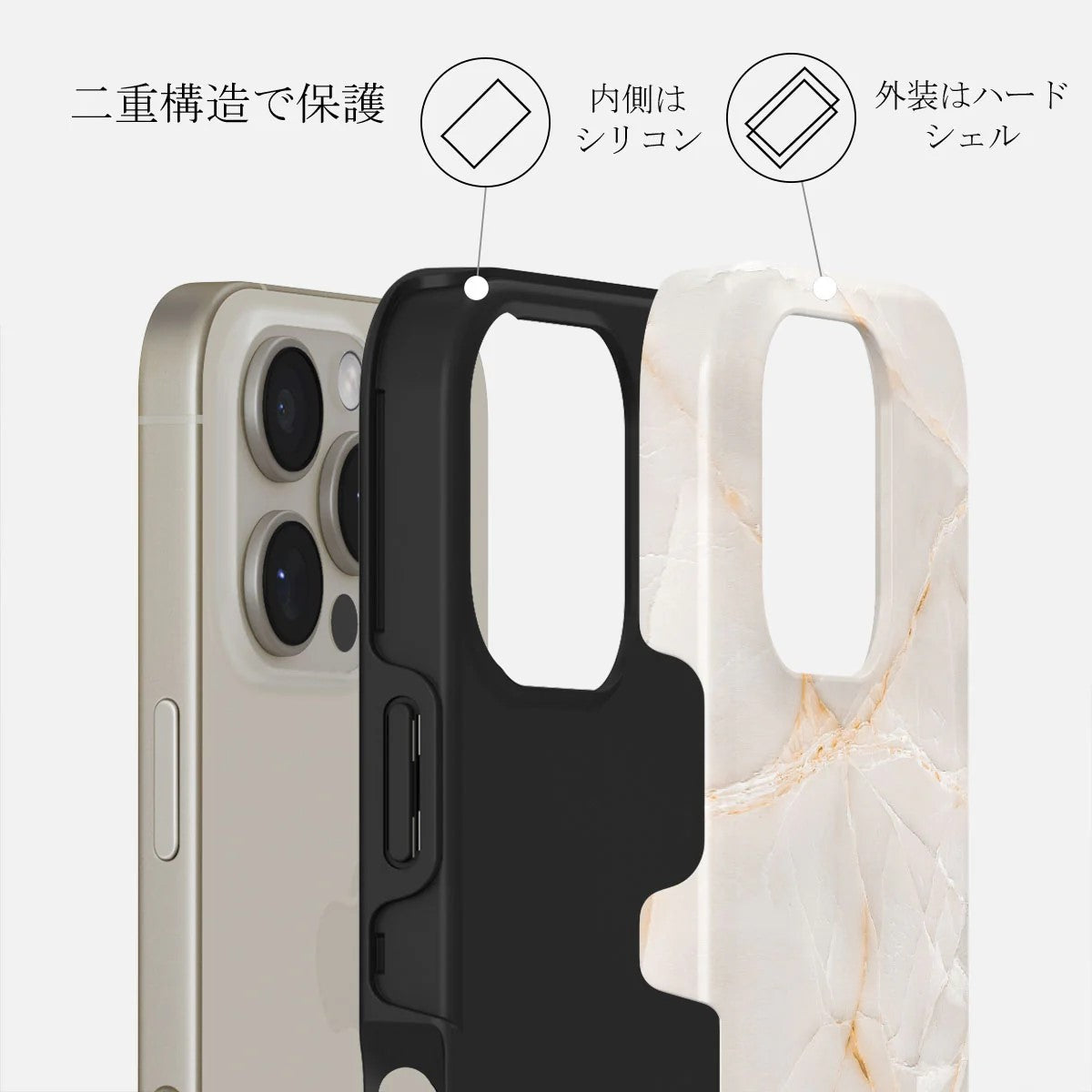 Vanilla Sand Tough Case