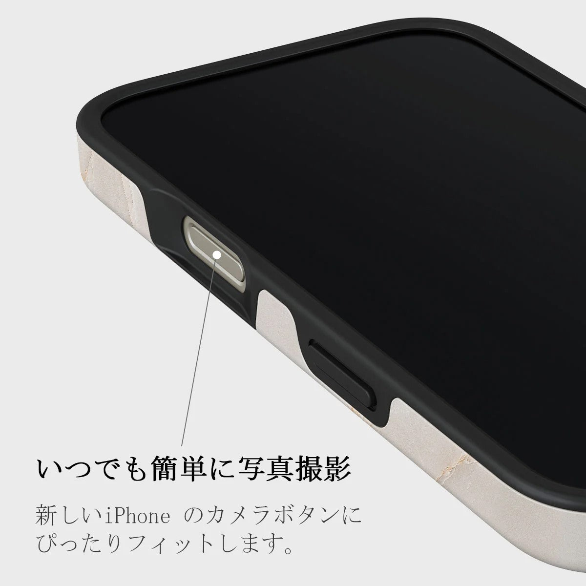 Vanilla Sand Tough Case