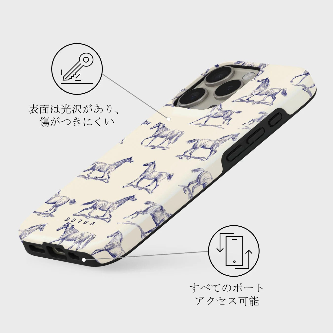 Derby Race Tough Case