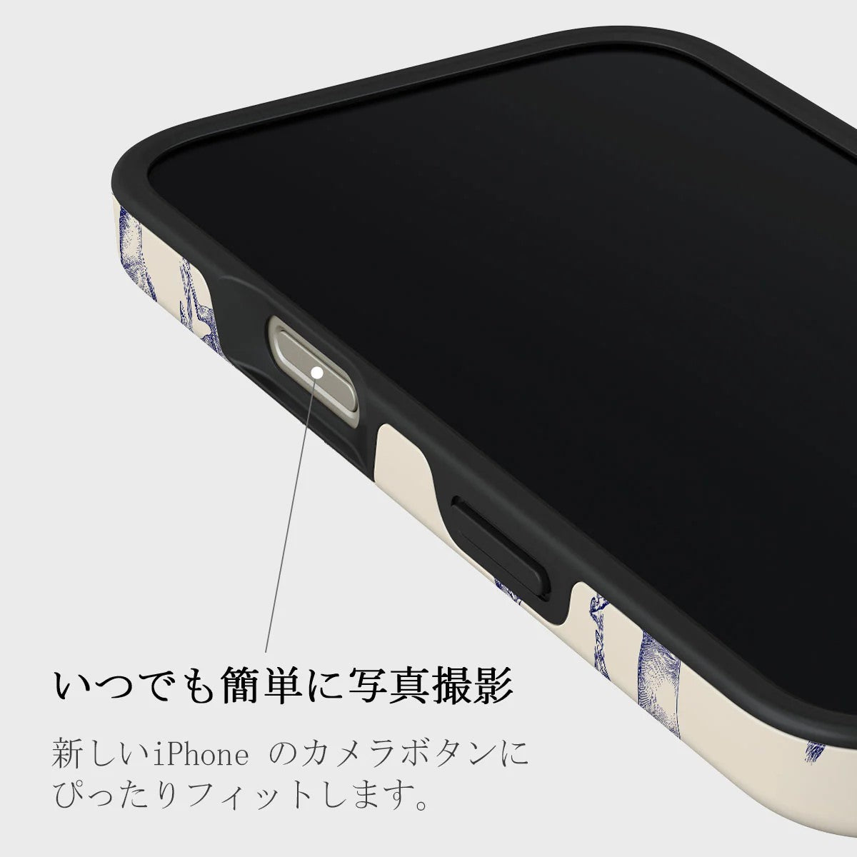Derby Race Tough Case
