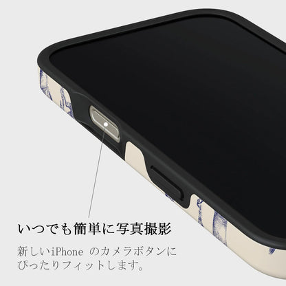 Derby Race Tough Case