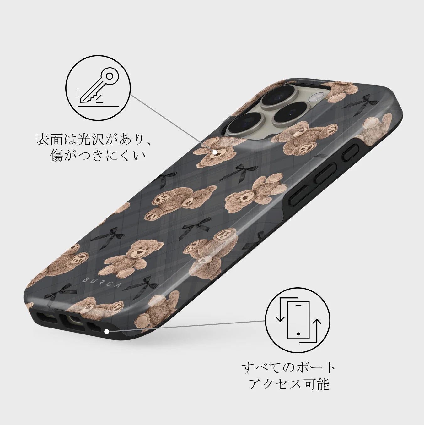 BFF Tough Case
