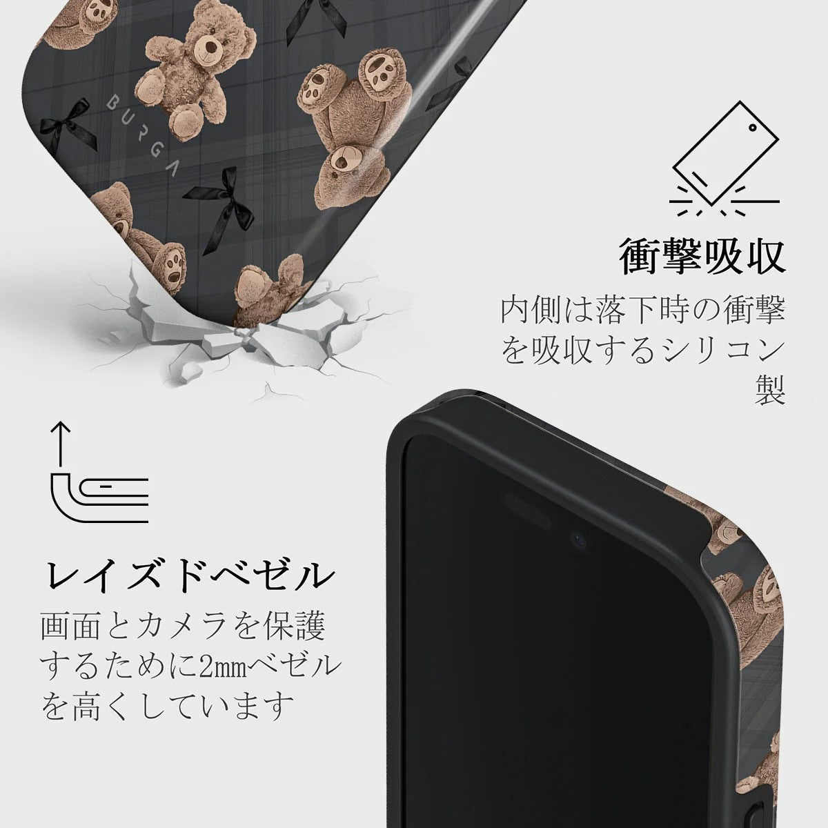BFF Tough Case