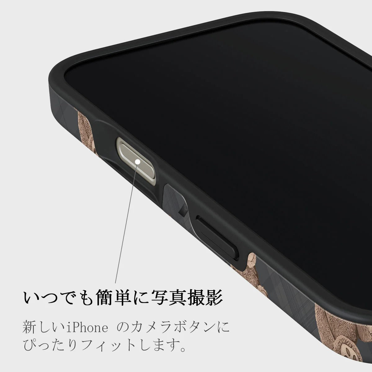 BFF Tough Case