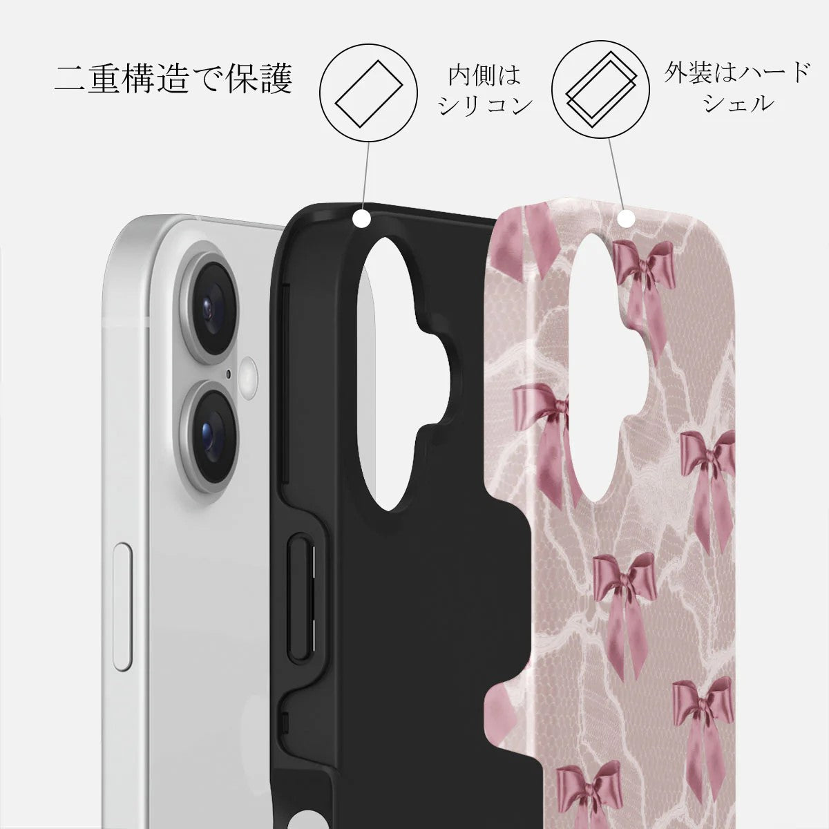Ballerina Tough Case