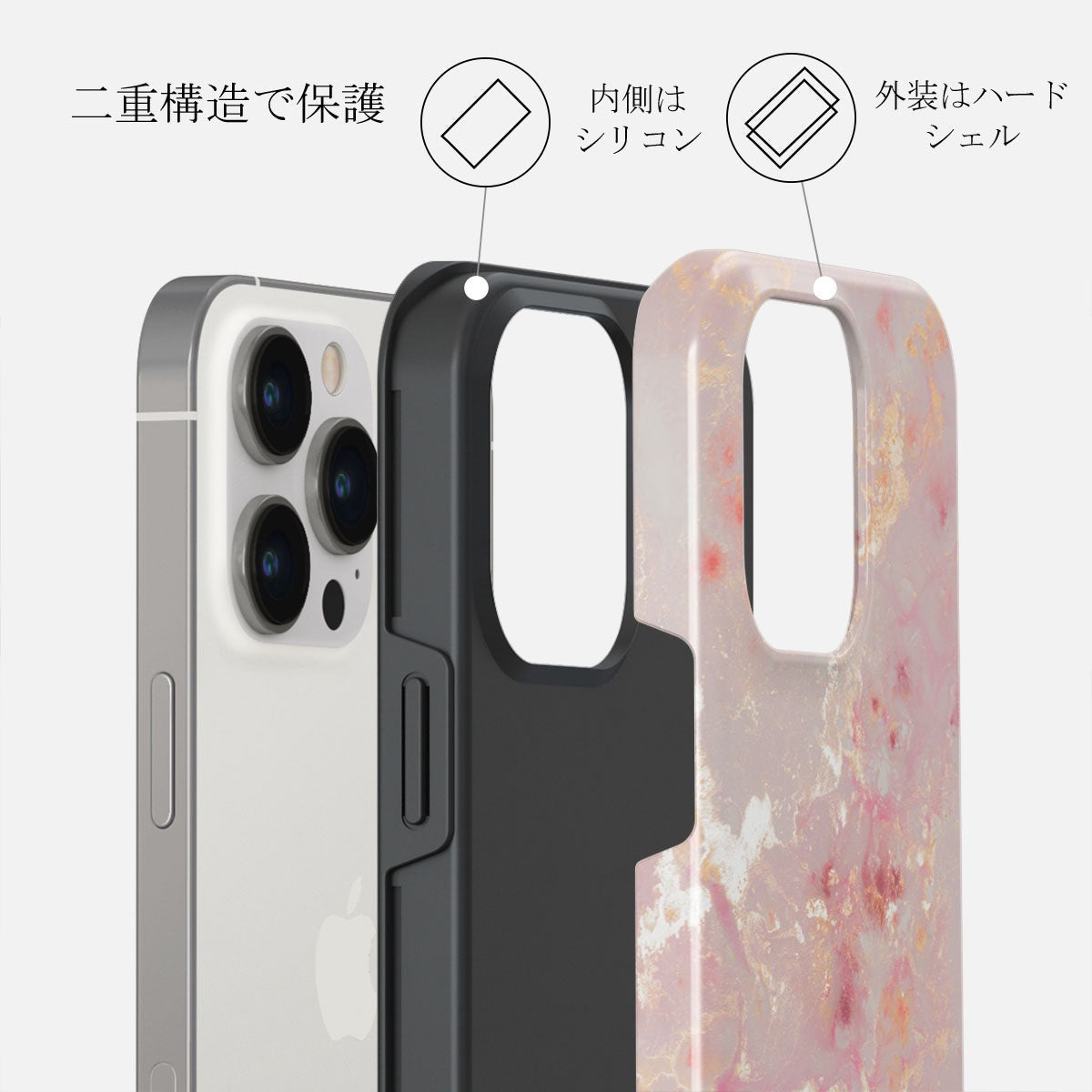 Golden Coral Tough Case