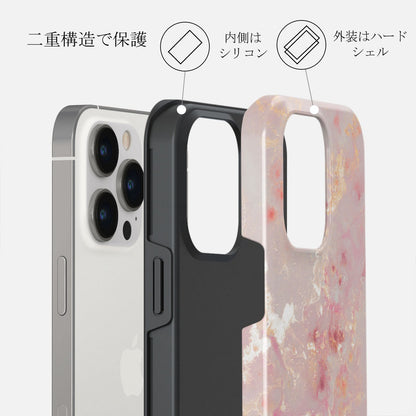 Golden Coral Tough Case