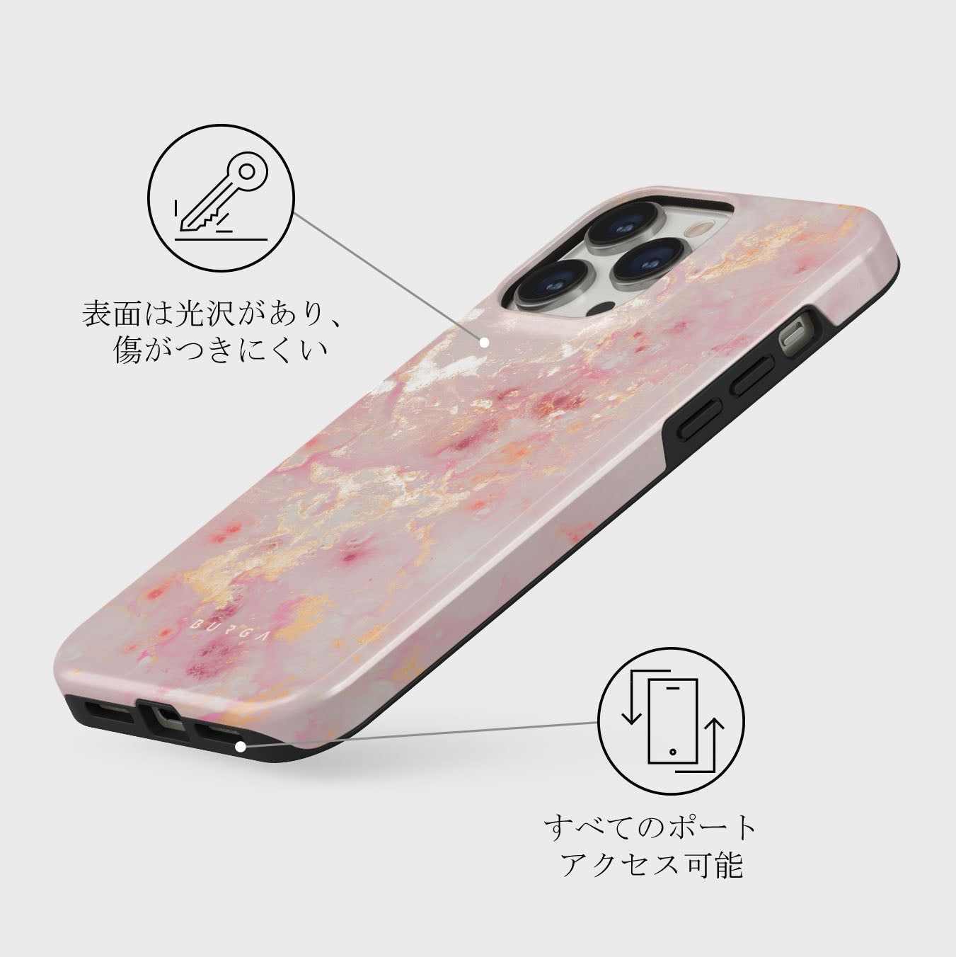 Golden Coral Tough Case