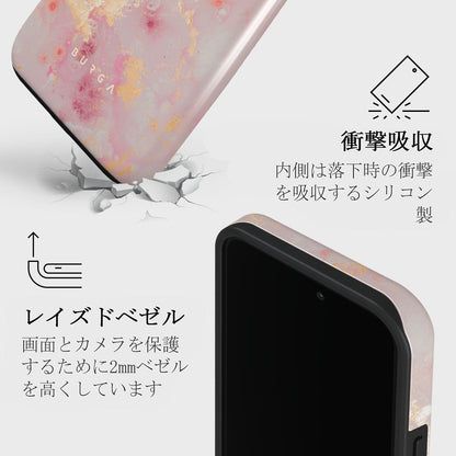 Golden Coral Tough Case