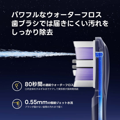 Soocas (ソーカス) MultiClean ウルトラクリーン 替えブラシ　ダークパープル