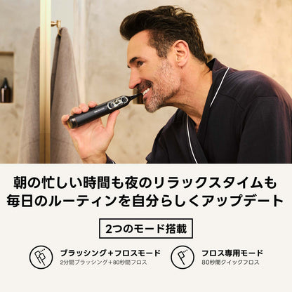 Soocas (ソーカス) MultiClean ウルトラクリーン 替えブラシ　ダークパープル