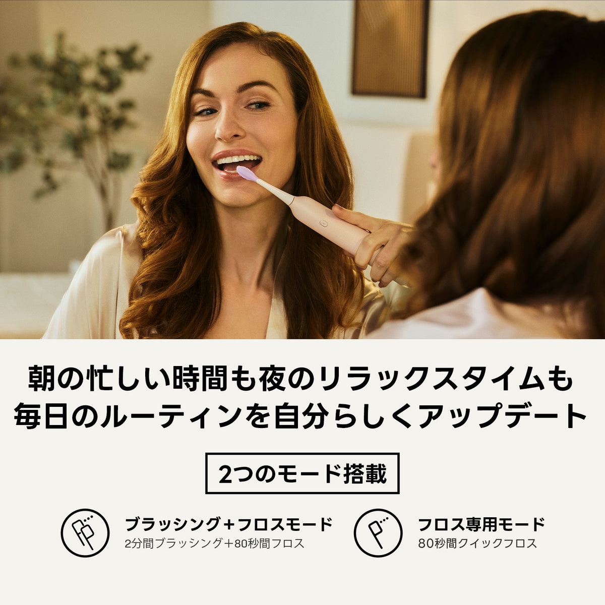 Soocas (ソーカス) MultiClean ウルトラクリーン 替えブラシ　ホワイト