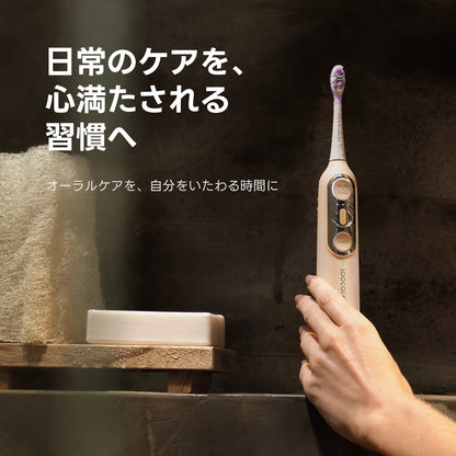 Soocas (ソーカス) MultiClean ウルトラクリーン 替えブラシ　ホワイト